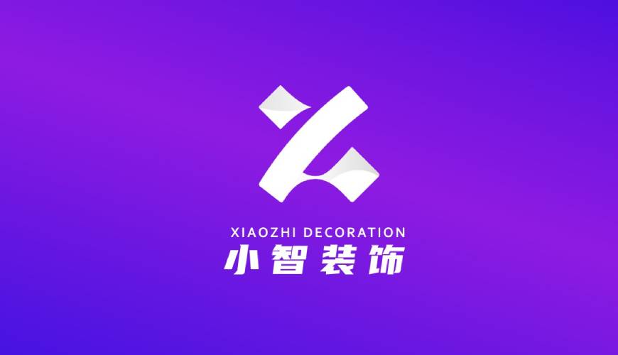 VI设计公司