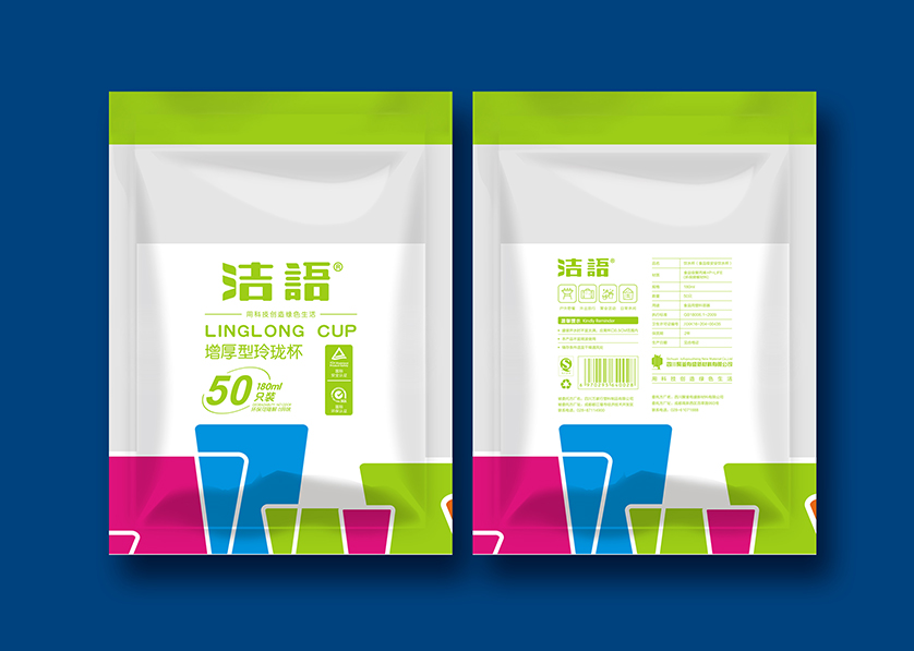 会理县VI设计公司