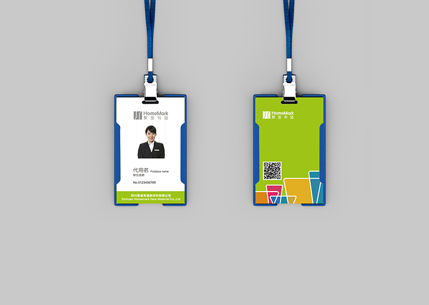 会理县VI设计公司